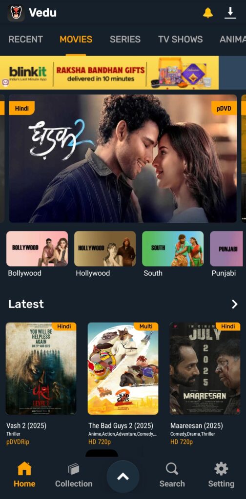 Vedu App Movies
