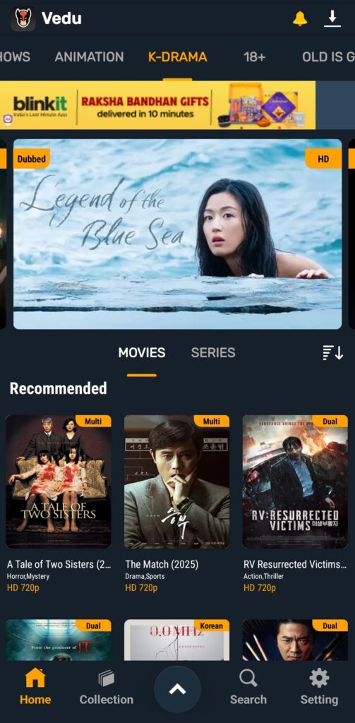 Vedu App K-Drama