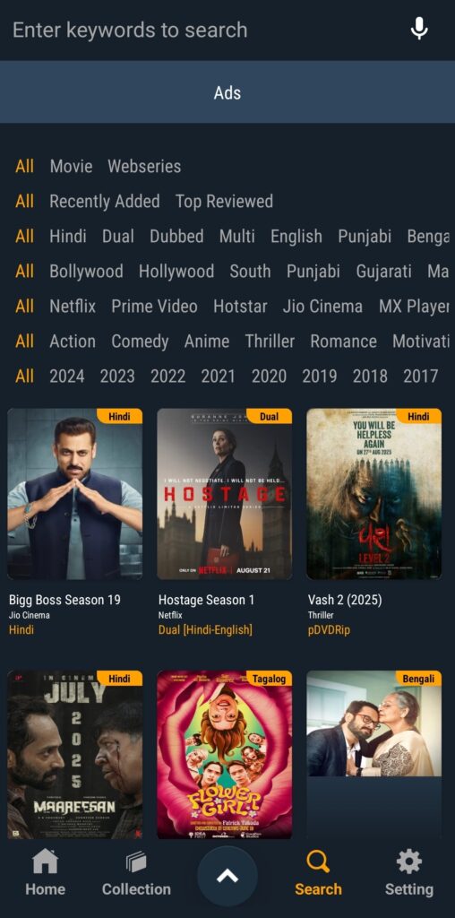 Vedu App Search Bar